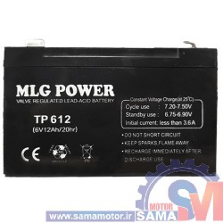 باطری MLG POWER - 6V 12AH
