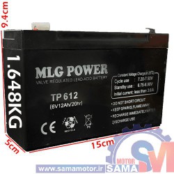 باطری MLG POWER  - 6V 12AH