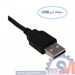 کابل افزایش طول 100 سانتی USB