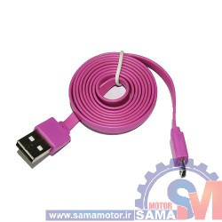 کابل USB به اندروید رنگی