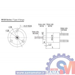 اسلیپ رینگ SNM012A-12