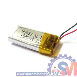 باتری لیتیوم پلیمر 3.7 ولت 55mA