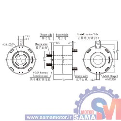 اسلیپ رینگ هالو شفت بدنه فلزی H38119-02S