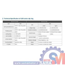 اسلیپ رینگ پنکیک K212-02S