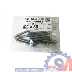 پیچ استوانه دو و چهار سو M4 طول 30mm بسته 10 عددی