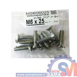 پیچ سرخزینه/ تخت چهار سو M6 طول 25mm بسته 10 عددی