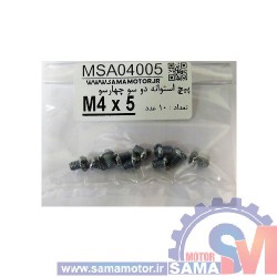 پیچ استوانه دو و چهار سو M4 طول 5mm بسته 10 عددی