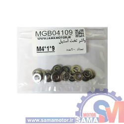 واشر تخت استیل M4*1*9 بسته 25 عددی