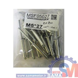 میخ پرچ M4*12 بسته 20 عددی