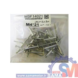 میخ پرچ سرپهن M4*15 بسته 20 عددی