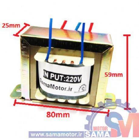 ترانس 15 ولت 1 آمپر تک