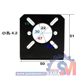 براکت آهنی چند منظوره مناسب موتور و استپر موتور