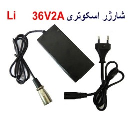 شارژر باتری لیتیوم 48 ولت 5 آمپر