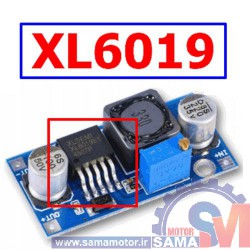ماژول مبدل افزاینده ولتاژ xl6009
