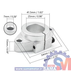ساپورت شفت SHF20 مناسب شفت 20 میلیمتر