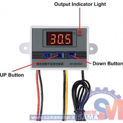 ماژول ترموستات دیجیتال 220VACمدل XH-W3002