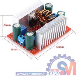 ماژول افزاینده 12آمپر 400 وات با ولتاژ قابل تنظیم 10 الی 60 ولت