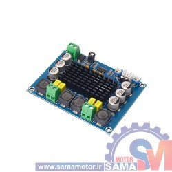 ماژول آمپلی فایر30W استریو مدل XH-A232