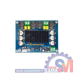 ماژول آمپلی فایر30W استریو مدل XH-A232