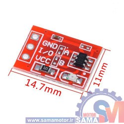 ماژول تاچ خازنی TTP223 مینی