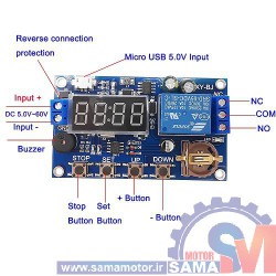 ماژول تایمر و ساعت XY-BJ ولتاژ 5 تا 60 ولت همراه با رله و نمایشگر
