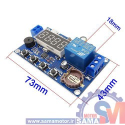 ماژول تایمر و ساعت XY-BJ ولتاژ 5 تا 60 ولت همراه با رله و نمایشگر