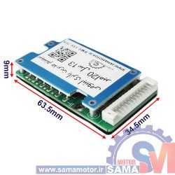 ماژول مدیریت و کنترل باتری لیتیومی 13 سل 20 آمپر BMS 13S-20A