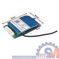 ماژول مدیریت و کنترل باتری لیتیومی 13 سل 30 آمپر BMS 13S-30A