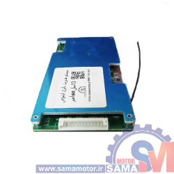 ماژول مدیریت و کنترل باتری لیتیومی 13 سل 60 آمپر BMS 13S-60A