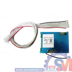 ماژول مدیریت و کنترل باتری لیتیومی 13 سل 60 آمپر BMS 13S-60A