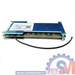 ماژول مدیریت و کنترل باتری لیتیومی 13 سل 80 آمپر BMS 13S-80A