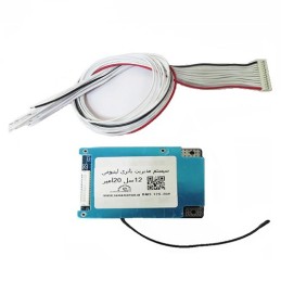 ماژول مدیریت و کنترل باتری لیتیومی 13 سل 80 آمپر BMS 13S-80A
