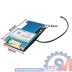 ماژول مدیریت و کنترل باتری لیتیومی 13 سل 80 آمپر BMS 13S-80A