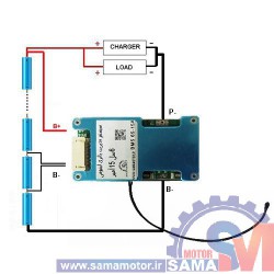 ماژول مدیریت و کنترل باتری لیتیومی 13 سل 80 آمپر BMS 13S-80A