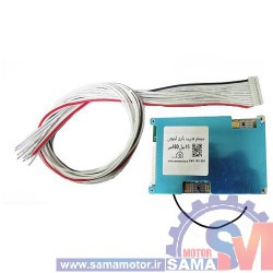 ماژول مدیریت و کنترل باتری لیتیومی 16 سل 50 آمپر BMS 16S-50A