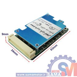 ماژول مدیریت و کنترل باتری لیتیومی 13 سل 15 آمپر BMS 13S-15A با قابلیت نصب سنسور دما