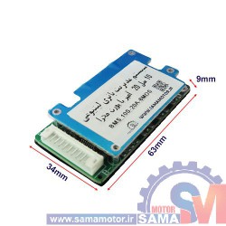 ماژول مدیریت و کنترل باتری لیتیومی 10 سل 20 آمپر BMS 20S-15A با پورت مشترک شارژر