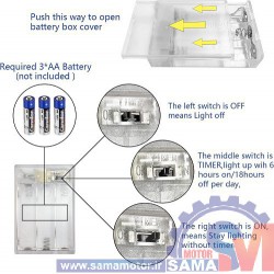 جا باتری 3 تایی 4.5 ولت تایمر دار 6 ساعته