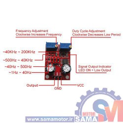 ماژول مولد پالس NE555