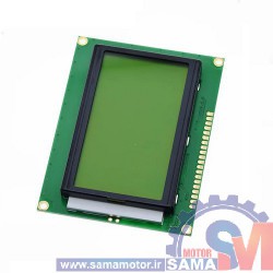 نمایشگر ال سی دی گرافیکی 128*64 بک لایت سبز LCD