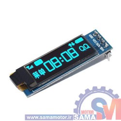 ماژول نمایشگر OLED سفید و آبی 0.91 اینچ دارای ارتباط I2C