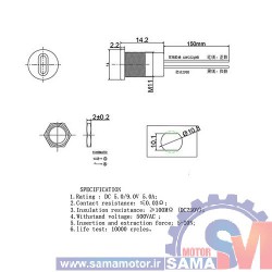 کانکتور مادگی Type-c پنلی 2 پین سیم دار پیچی ضد آب