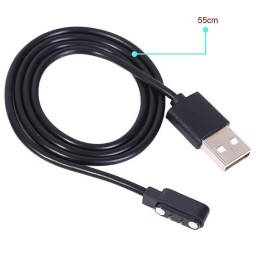 کابل تبدیل USB به مغناطیسی دوپین