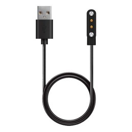 کابل تبدیل USB به مغناطیسی دوپین