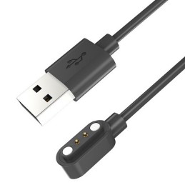 کابل تبدیل USB به مغناطیسی دوپین