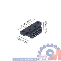 کانکتور مادگی Type-c بردی 4 پین ضد آب IPX67