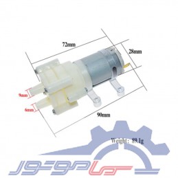 پمپ هوا و آب 12 ولت دیافراگمی مدل R365