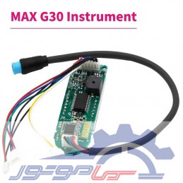 نمایشگر اسکوتر برقی بلوتوث دار مدل Max G30