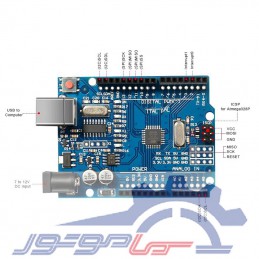 کیت استارتر آردوینو UNO بر مبنای RFID
