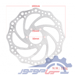 دیسک ترمز اسکوتر قطر 160 میلیمتر 6 سوراخ